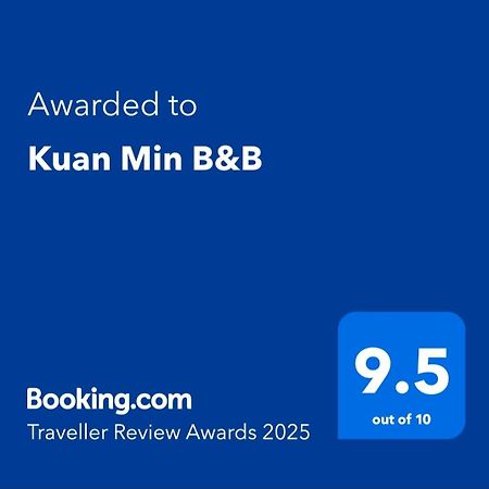 Kuan Min B&B Heng-ch'un Exterior foto
